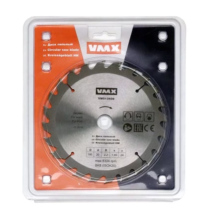 Диск пильный ф160х20 z24 дерево VMX 512408 купить в Уфе