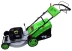 Газонокосилка бензиновая RD-GLM510GS-BS RedVerg купить в Уфе