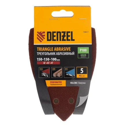Треугольник абразивный на ворc. подложке под &quot;липучку&quot;, перф., P 100, 150х150х100 мм, 5 шт. Denzel 738617 купить в Уфе
