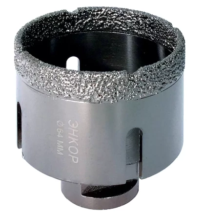 Коронка алмазная по керамограниту D 64 мм для УШМ сух. рез Энкор 48314 купить в Уфе