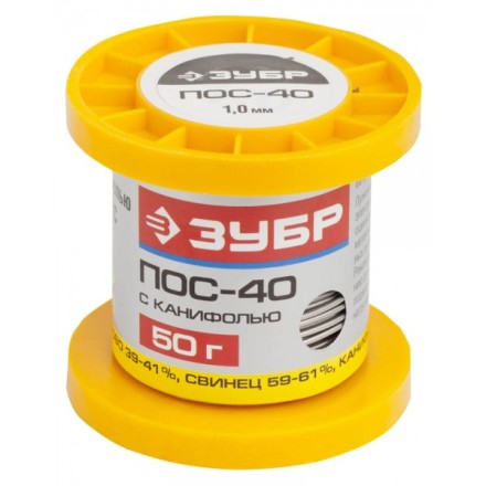 Припой ЗУБР, ПОС 40, трубка с канифолью, 50г, 1мм 55451-050-10C купить в Уфе