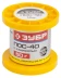 Припой ЗУБР, ПОС 40, трубка с канифолью, 50г, 1мм 55451-050-10C купить в Уфе