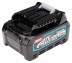Набор PSK (АКБ BL4025 2 шт + DC40RA) Makita MKP1G001 (191J83-2) купить в Уфе