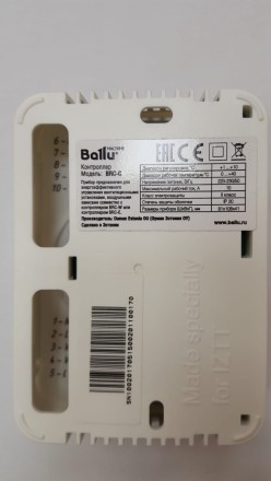 Контроллер (пульт) BALLU BRC-C купить в Уфе