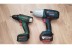 Bosch Аккумуляторный ударный гайковерт GDS 18 V-LI HT 06019B130A купить в Уфе