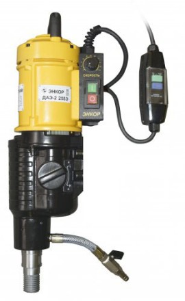 Дрель алмазного бурения ДАЭ-2 255Э 48125 купить в Уфе