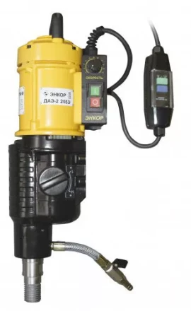 Дрель алмазного бурения ДАЭ-2 255Э 48125 купить в Уфе