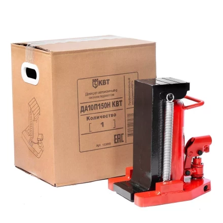 Домкрат автономный с низким подхватом КВТ ДА-10П150Н усилием 10 т (103855) купить в Уфе