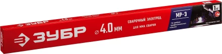 ЗУБР Д 4.0 х 450 мм, 1 кг в коробке, МР-3 рутиловый, электрод сварочный (40011-4.0) купить в Уфе