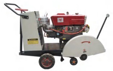 Швонарезчик TOR HQR1000 (Z) (Changchai) 1046009 купить в Уфе