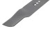 Нож HAMMER 223-026 купить в Уфе