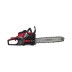 Бензопила HEGER 345/16 FoxWeld купить в Уфе