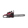 Бензопила HEGER 345/16 FoxWeld купить в Уфе