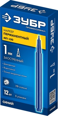 ЗУБР МП-100 синий, 1 мм перманентный маркер (06320-7) купить в Уфе