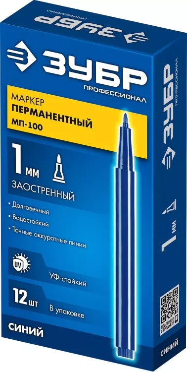 ЗУБР МП-100 синий, 1 мм перманентный маркер (06320-7) купить в Уфе