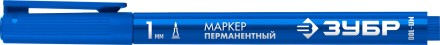 ЗУБР МП-100 синий, 1 мм перманентный маркер (06320-7) купить в Уфе