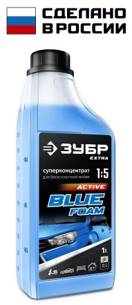 ЗУБР 1 л, концентрированный шампунь для минимоек универсальный, EXTRA (70651-1) купить в Уфе