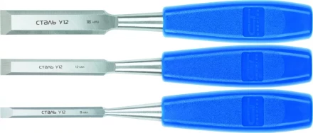 Набор стамесок плоских 3 штуки 8-12-18 мм СИБРТЕХ 24421 купить в Уфе
