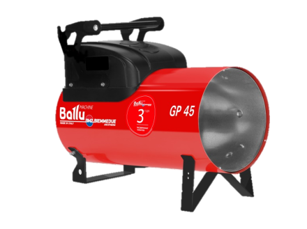 Газовая тепловая пушка BALLU GP 85А С купить в Уфе