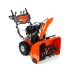 Бензиновый снегоуборщик Husqvarna ST 227P купить в Уфе