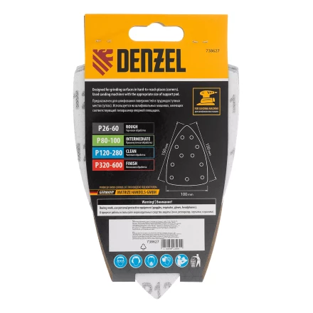 Треугольник абразивный на ворc. подложке под &quot;липучку&quot;, перф., P 120, 150х150х100 мм, 5 шт. Denzel 738627 купить в Уфе