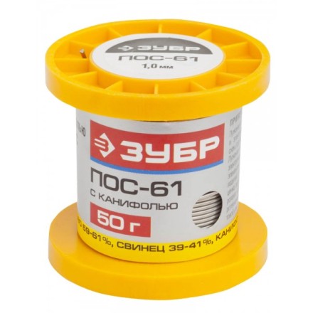 Припой ЗУБР, ПОС 61, трубка с канифолью, 50г, 1мм 55450-050-10C купить в Уфе