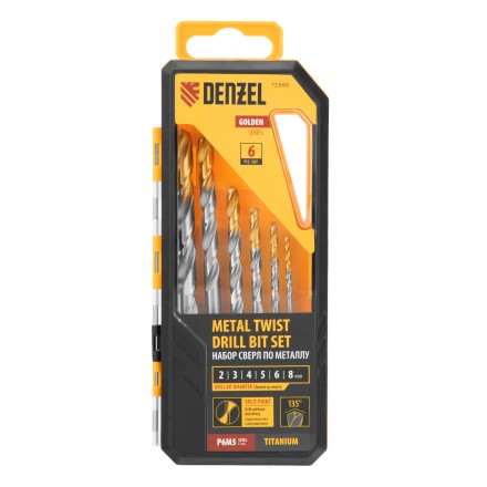 Набор сверл по металлу Denzel, 2-8мм, Р6М5-TiN, Golden Tip, 6 шт, 723000 купить в Уфе
