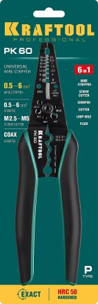 Стриппер PK-60 многофункциональный 6в1 22658 купить в Уфе