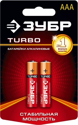 Батарейка Зубр &quot;TURBO&quot; щелочная (алкалиновая), тип AAA, 1,5В, 2шт на карточке 59211-2C купить в Уфе