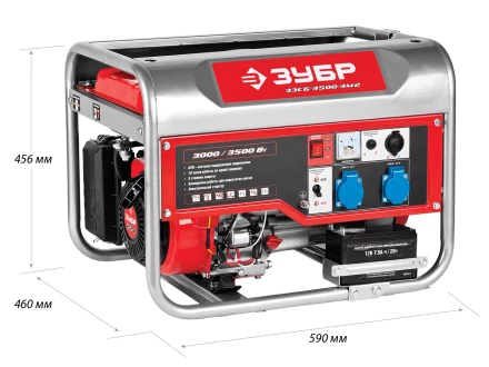 Генератор бензиновый ЗЭСБ-3500-ЭМ2 серия МАСТЕР купить в Уфе