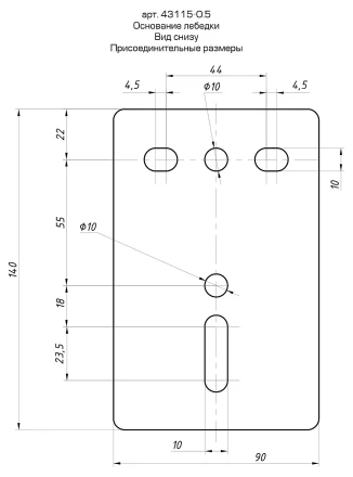 Лебедки барабанные тяговые ленточные серия ПРОФЕССИОНАЛ купить в Уфе