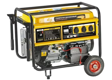 Генератор бензиновый DENZEL GE 6900E 94684 купить в Уфе