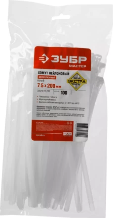 Кабельные стяжки разъемные белые КСР-Б1 нейлоновые промфасовка серия ПРОФЕССИОНАЛ купить в Уфе