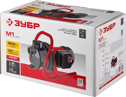 Насос поверхностный центробежный НС-М1-600 серия МАСТЕР купить в Уфе