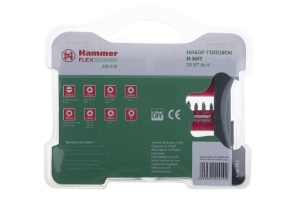 Набор бит HAMMER DR набор No19 29шт. купить в Уфе