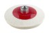 Круг полировальный HAMMER 125 мм (227-024) 1 шт. купить в Уфе