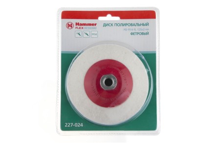 Круг полировальный HAMMER 125 мм (227-024) 1 шт. купить в Уфе