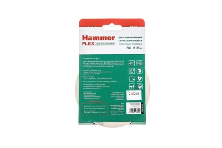 Круг шлиф. самосцепляющийся HAMMER 125мм P80 8отв. купить в Уфе