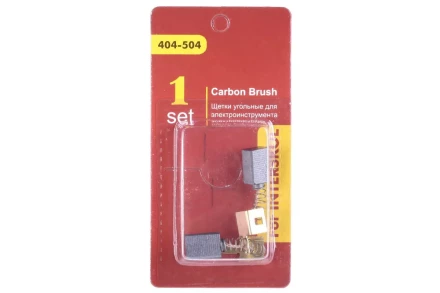 Щетки угольные HAMMER Щетки угольные (2 шт.) для Интерскол УШМ-125/1100 купить в Уфе