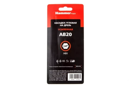 Насадка HAMMER AB20 купить в Уфе