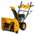 Бензиновая снегоуборочная машина SBM 610 Denzel 97653 купить в Уфе