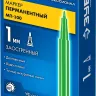 ЗУБР МП-100 зеленый, 1 мм перманентный маркер (06320-4) купить в Уфе