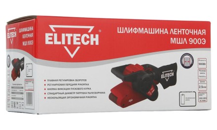 Ленточная шлифмашина МШЛ 900Э ELITECH купить в Уфе