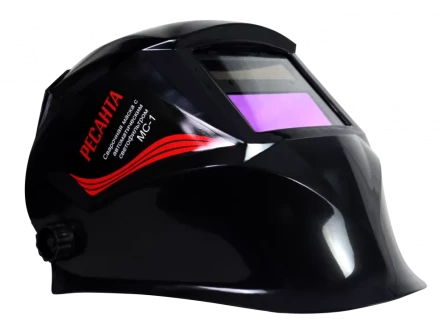 Сварочная маска МС-1 купить в Уфе