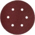 Круг шлифовальный ЗУБР &quot;МАСТЕР&quot; универсальный, из абразивной бумаги на велкро основе, 6 отверстий, Р80, 150мм, 5шт 35566-150-080 купить в Уфе