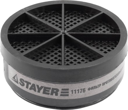 Фильтрующий элемент STAYER &quot;MASTER&quot; тип А1 11176 купить в Уфе