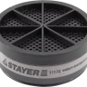 Фильтрующий элемент STAYER "MASTER" тип А1 11176 купить в Уфе