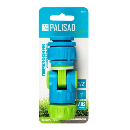 Переходник универсальный Palisad Luxe 65783, с шарниром, 1/2-1&#039;&#039; купить в Уфе