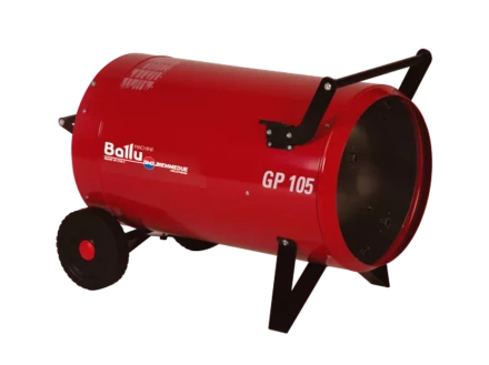 Газовая тепловая пушка BALLU GP 105А С купить в Уфе