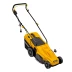Газонокосилка электрическая GM-1300, 1300 Вт, шир. 32 см, 5 уров., травосб. 35 л Denzel 96627 купить в Уфе